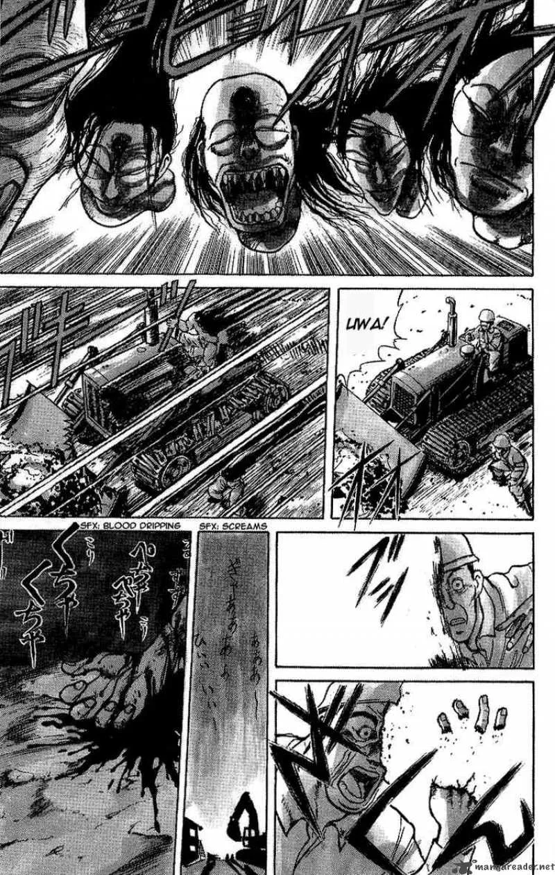 Ushio and Tora Chapter 9 page 7