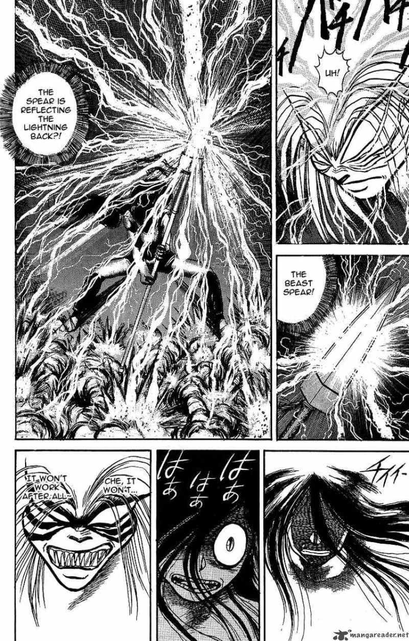 Ushio and Tora Chapter 9 page 14