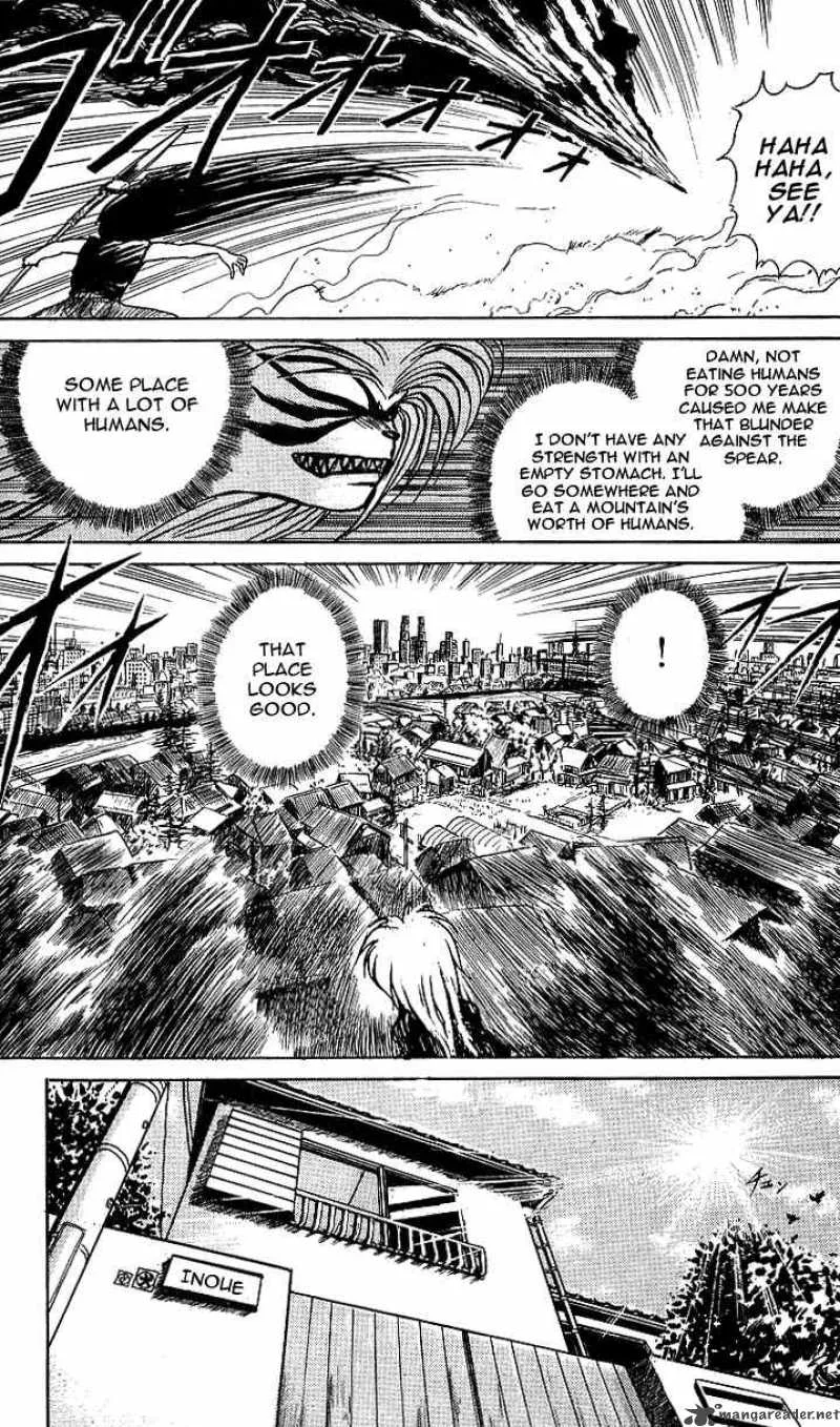 Ushio and Tora Chapter 9 page 16