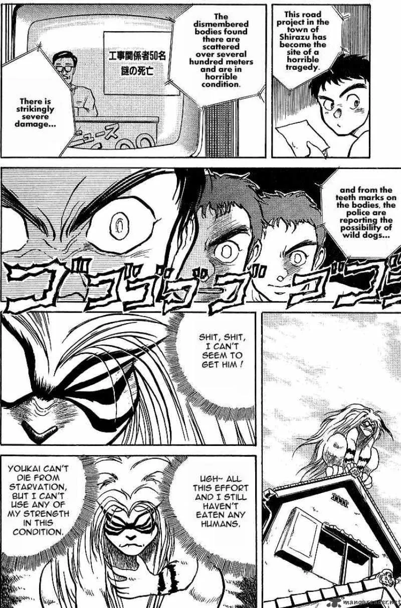 Ushio and Tora Chapter 9 page 10