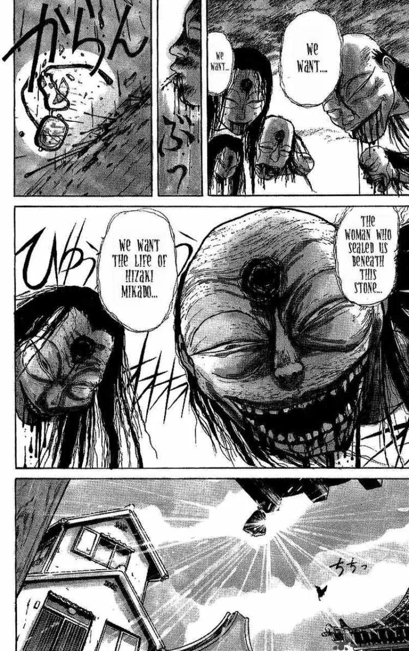 Ushio and Tora Chapter 9 page 8