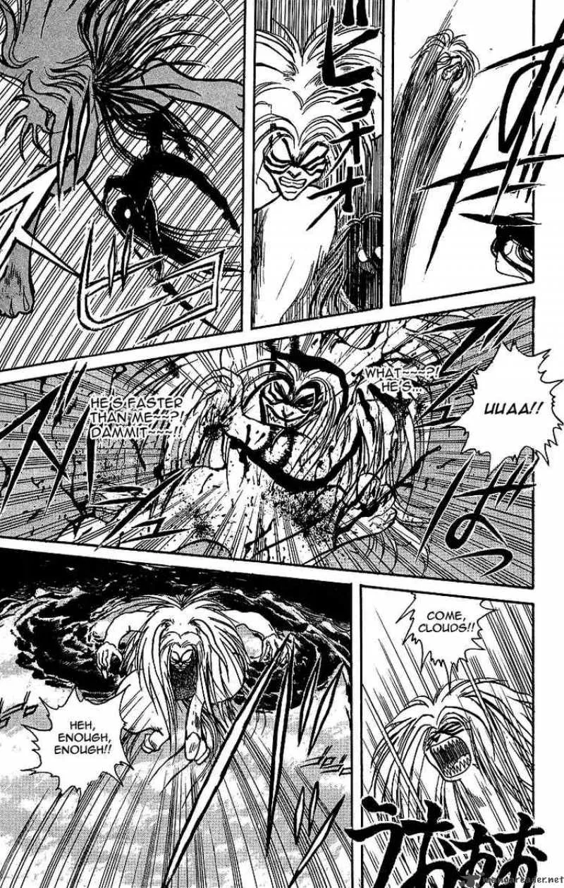 Ushio and Tora Chapter 9 page 15