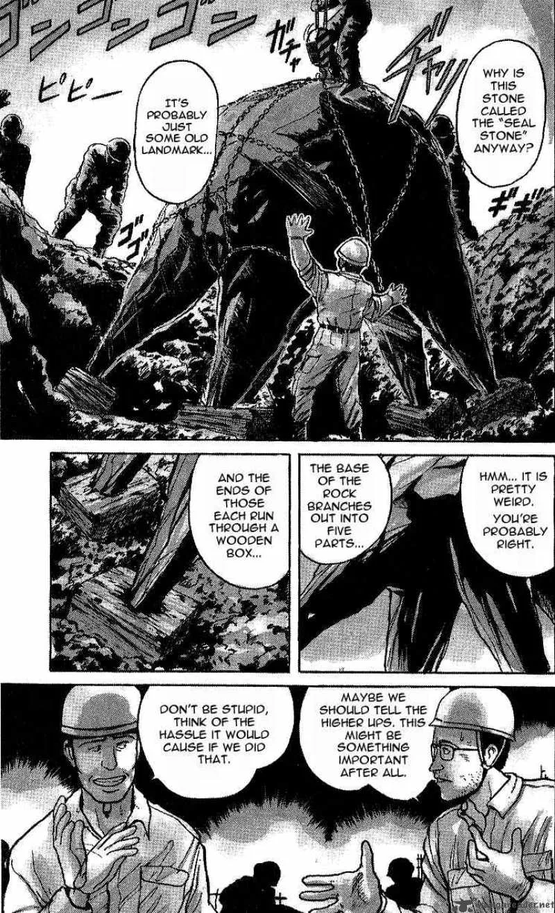 Ushio and Tora Chapter 9 page 3