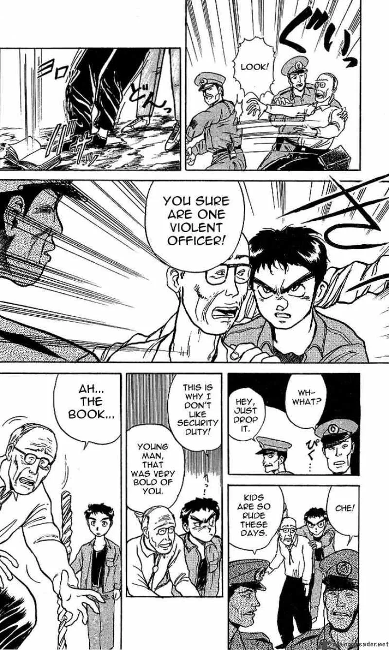 Ushio and Tora Chapter 9 page 21