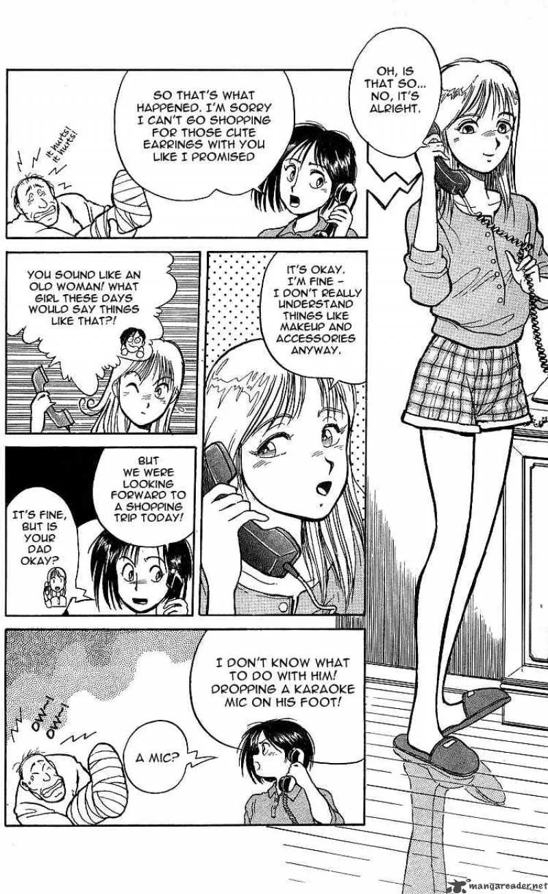 Ushio and Tora Chapter 9 page 17