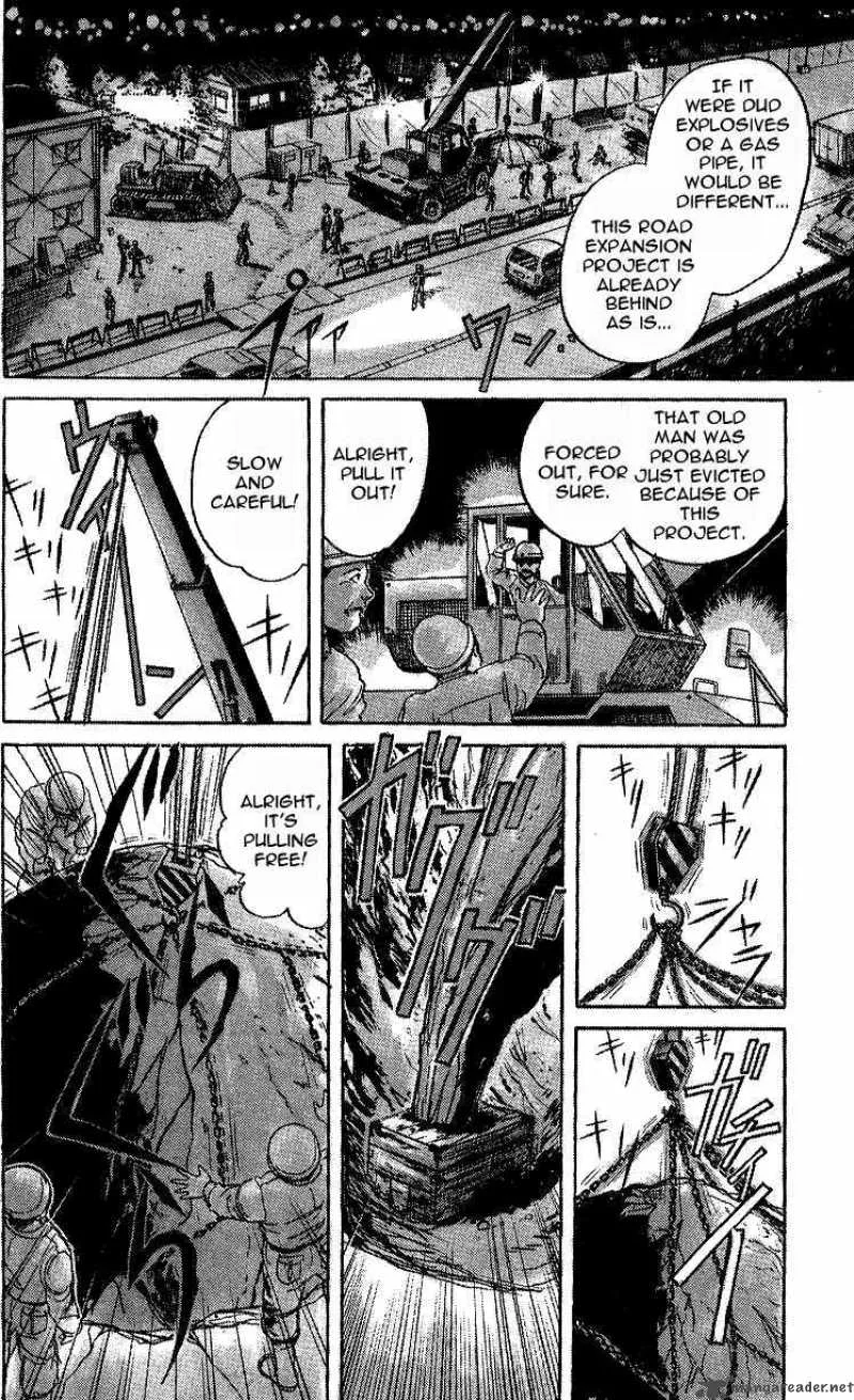 Ushio and Tora Chapter 9 page 4