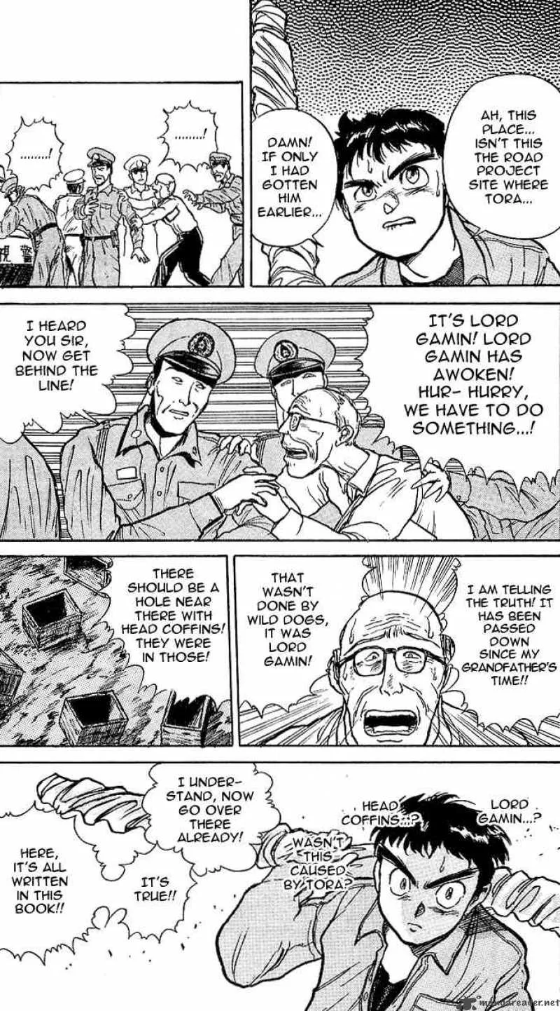 Ushio and Tora Chapter 9 page 20
