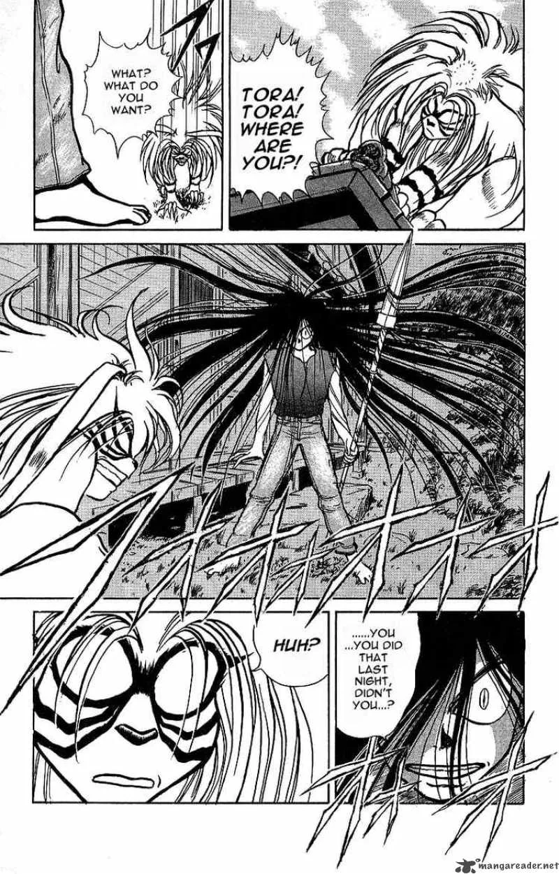 Ushio and Tora Chapter 9 page 11