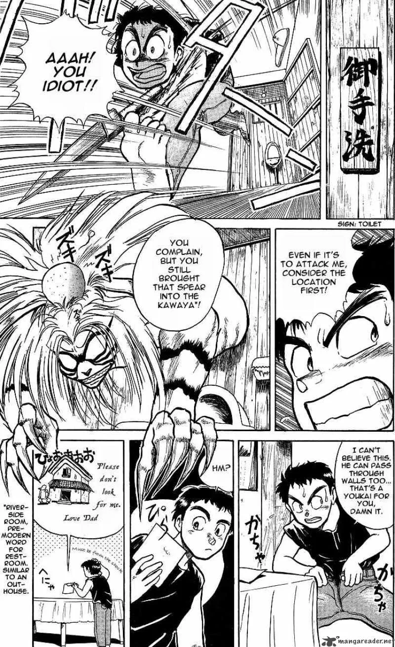 Ushio and Tora Chapter 9 page 9