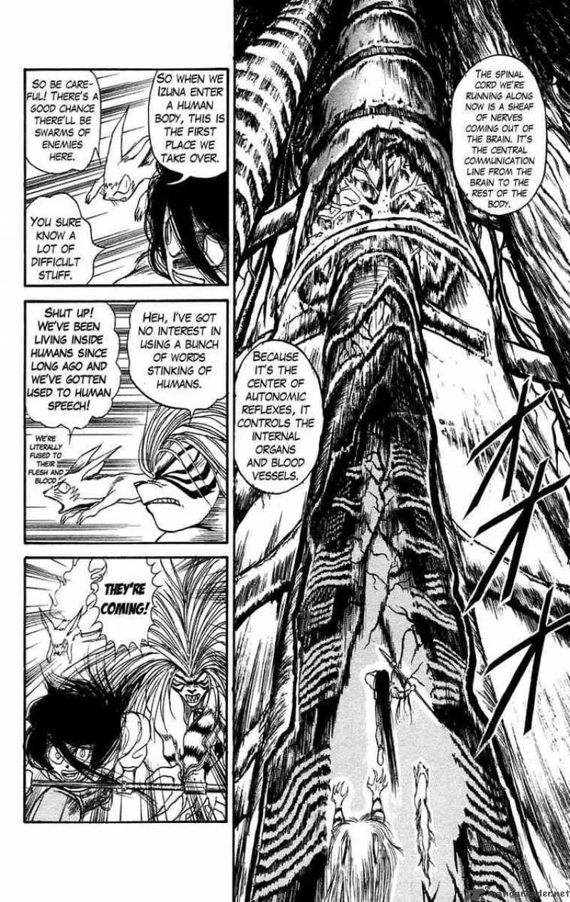 Ushio and Tora Chapter 91 page 12