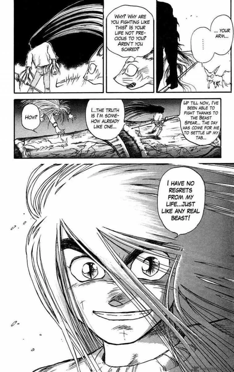 Ushio and Tora Chapter 91 page 23
