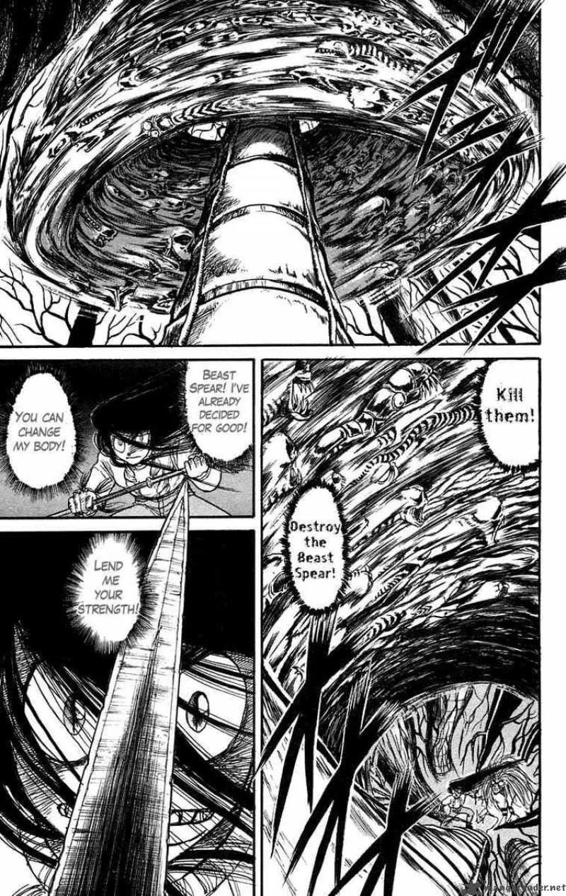 Ushio and Tora Chapter 91 page 13