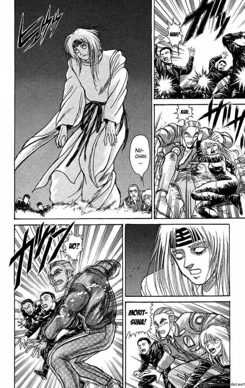 Ushio and Tora Chapter 91 page 14