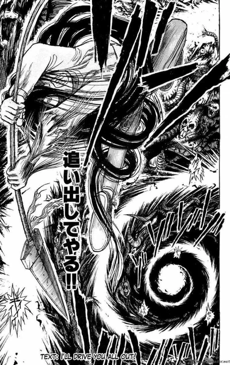 Ushio and Tora Chapter 91 page 21