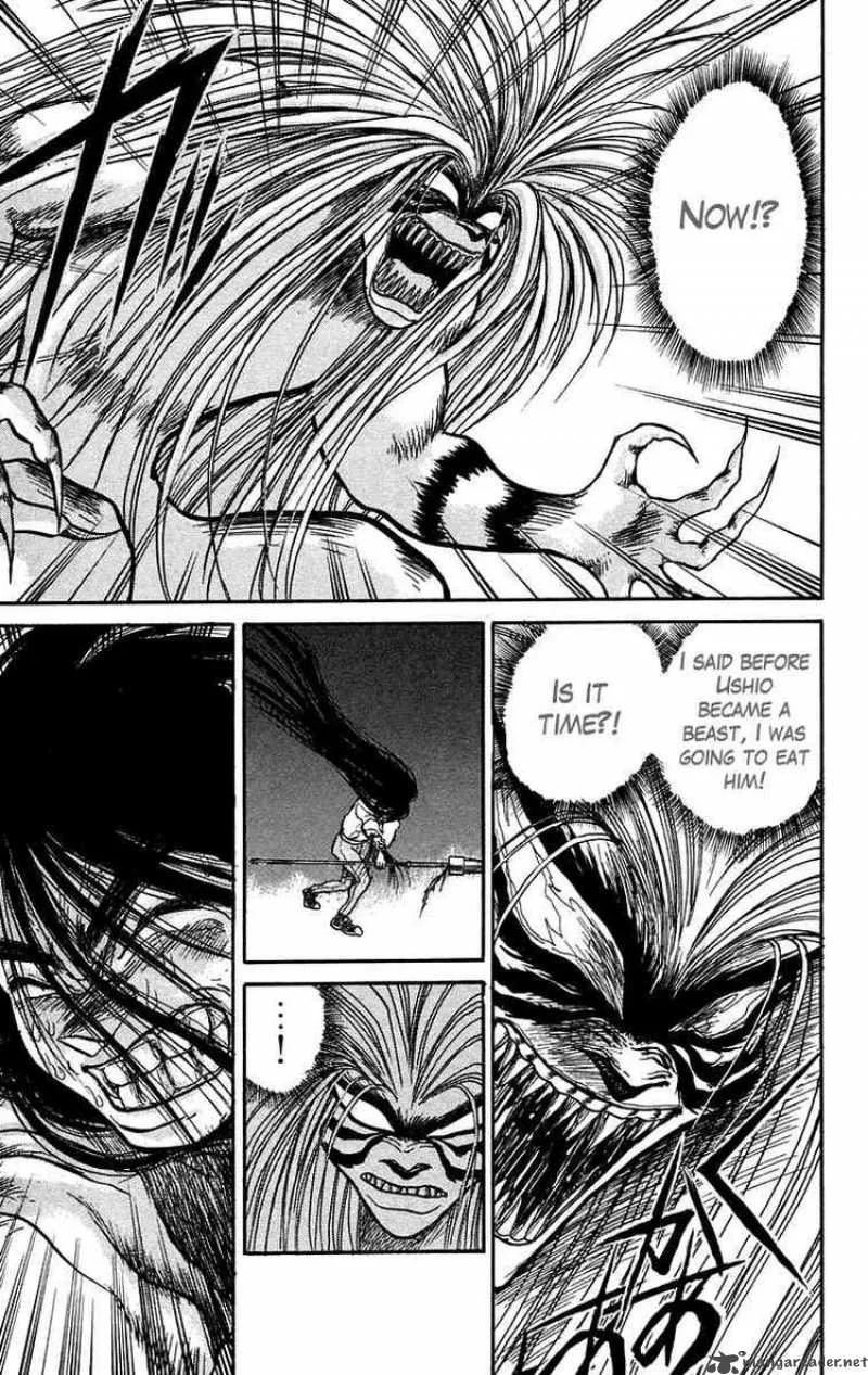 Ushio and Tora Chapter 91 page 7