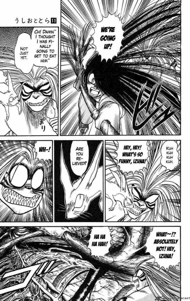 Ushio and Tora Chapter 91 page 9
