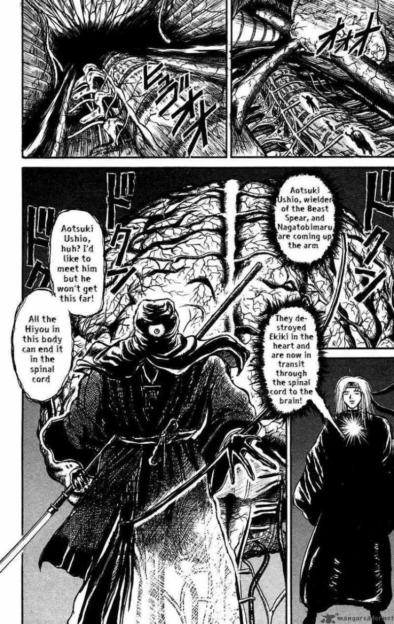 Ushio and Tora Chapter 91 page 10