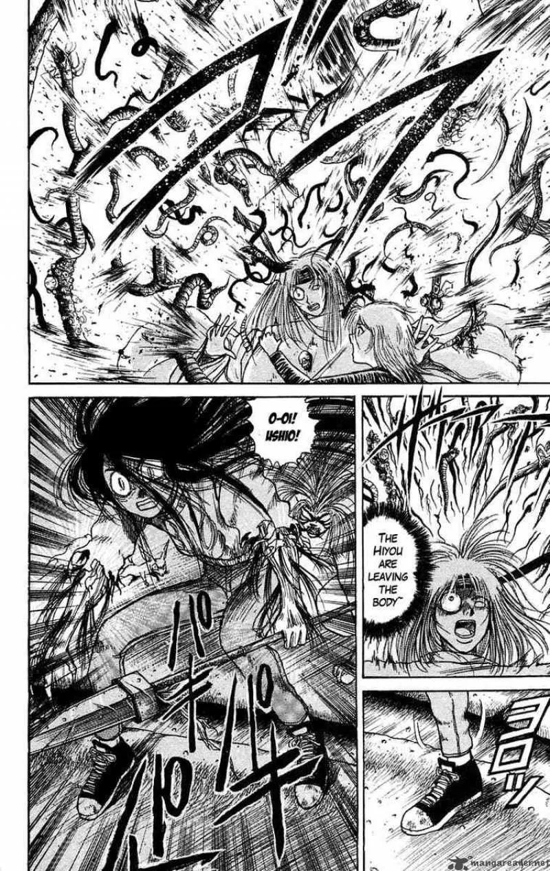 Ushio and Tora Chapter 91 page 22