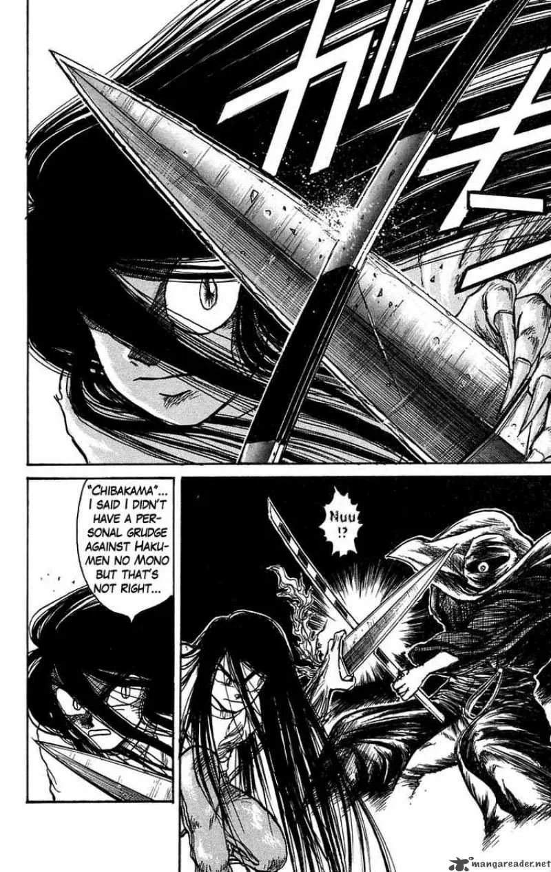 Ushio and Tora Chapter 92 page 13