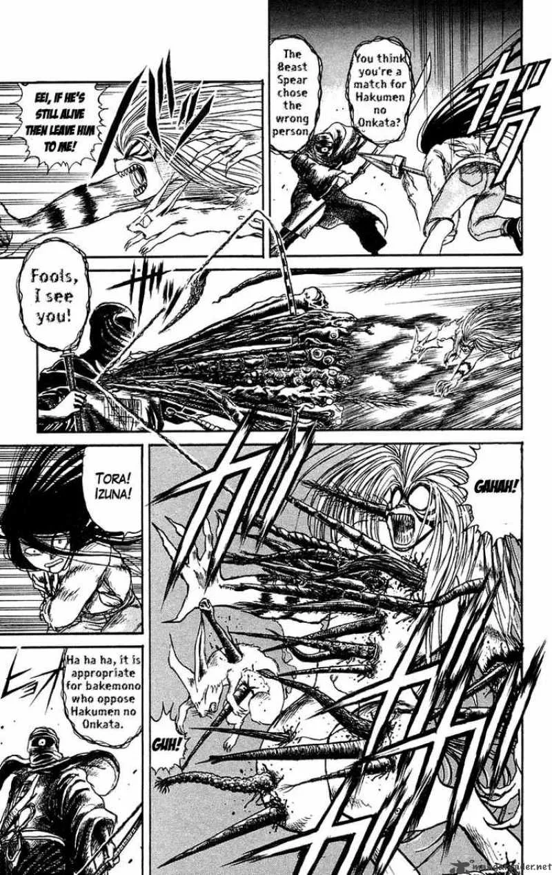 Ushio and Tora Chapter 92 page 7