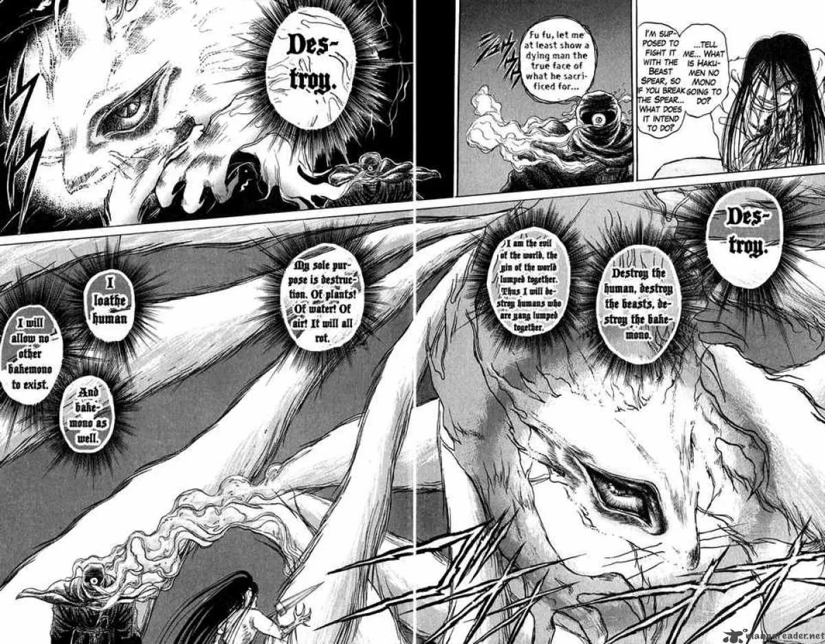 Ushio and Tora Chapter 92 page 8