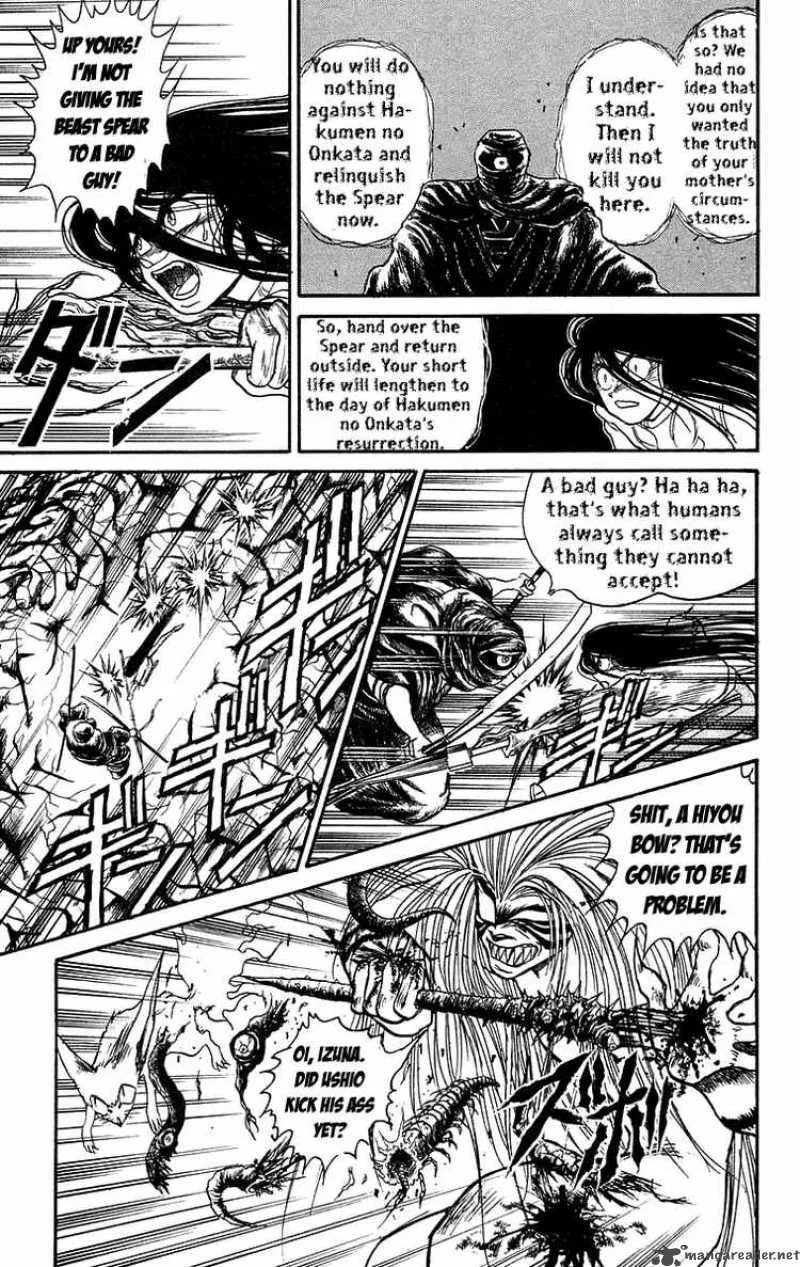 Ushio and Tora Chapter 92 page 5