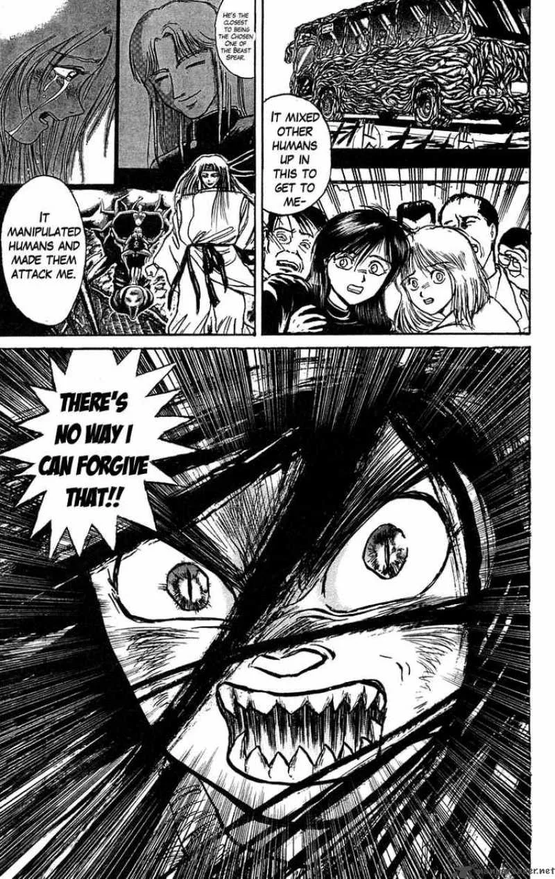 Ushio and Tora Chapter 92 page 14