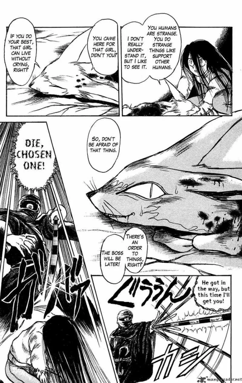 Ushio and Tora Chapter 92 page 12