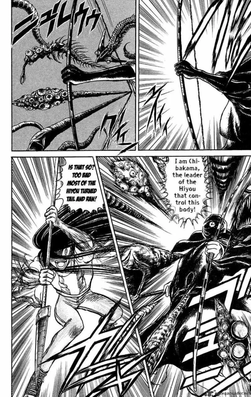 Ushio and Tora Chapter 92 page 2