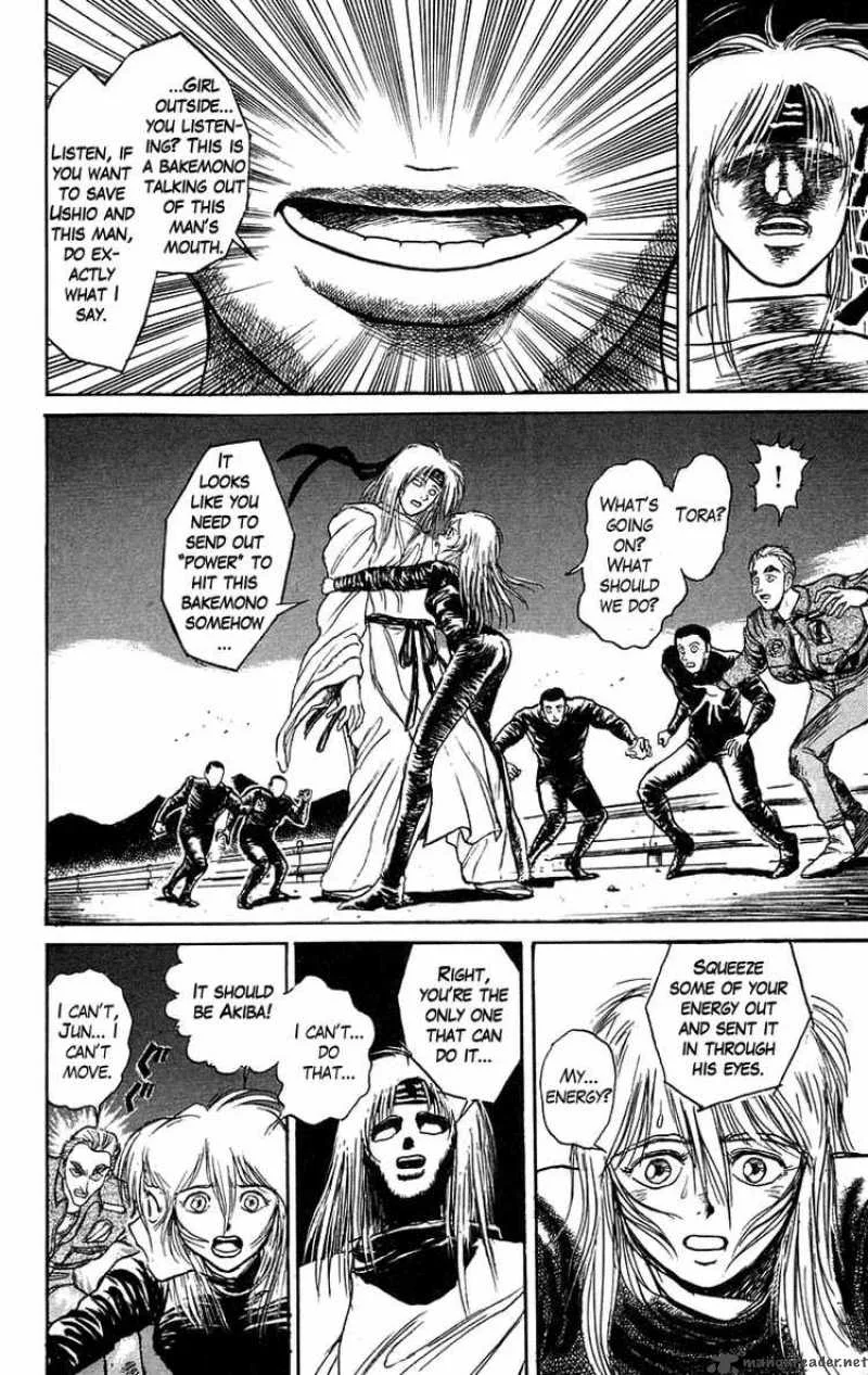 Ushio and Tora Chapter 92 page 17