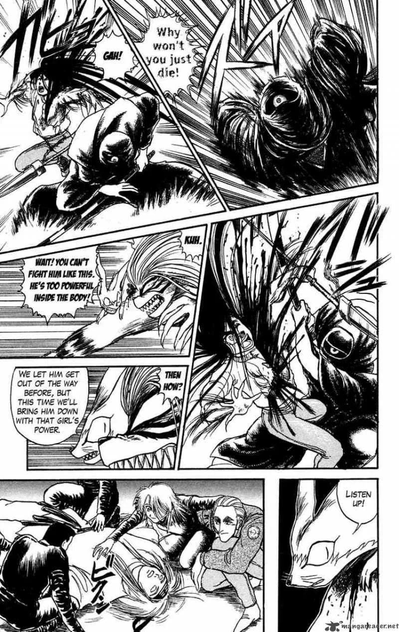 Ushio and Tora Chapter 93 page 7