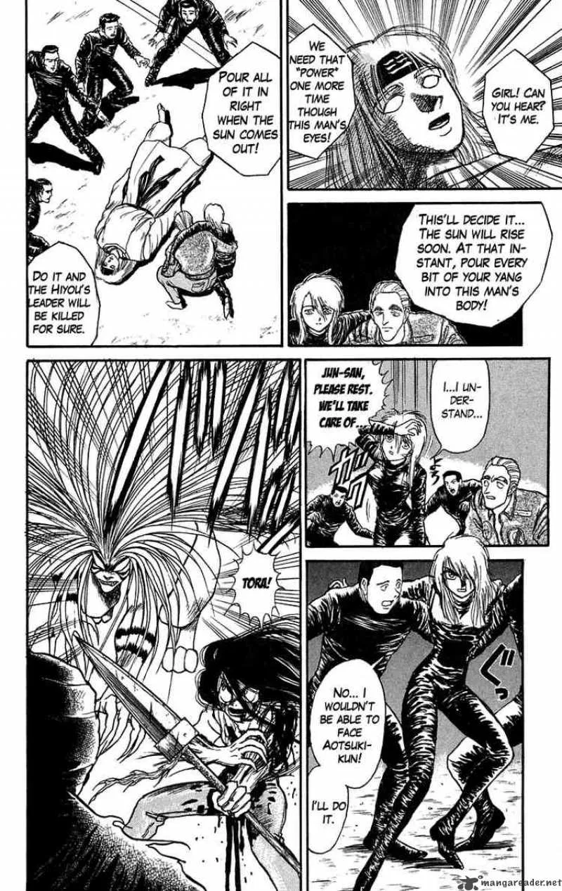 Ushio and Tora Chapter 93 page 8