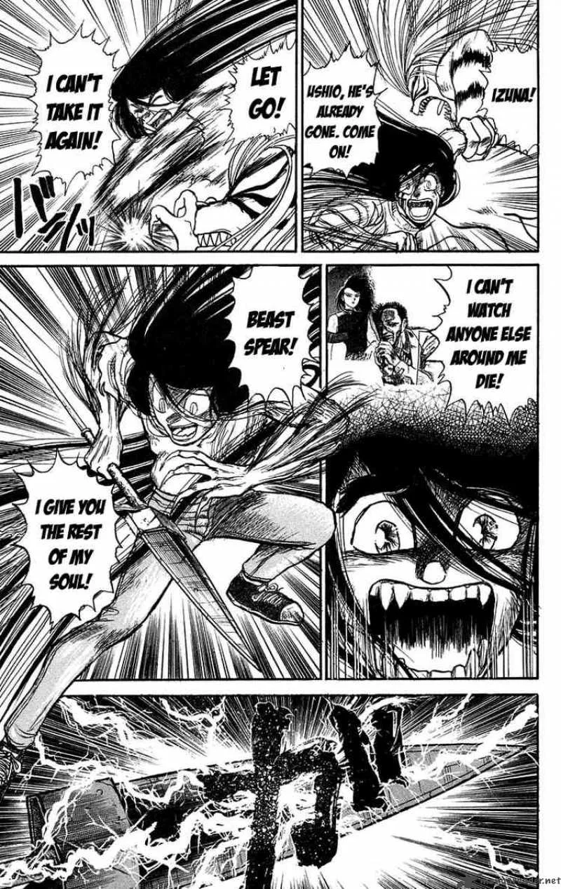 Ushio and Tora Chapter 93 page 16