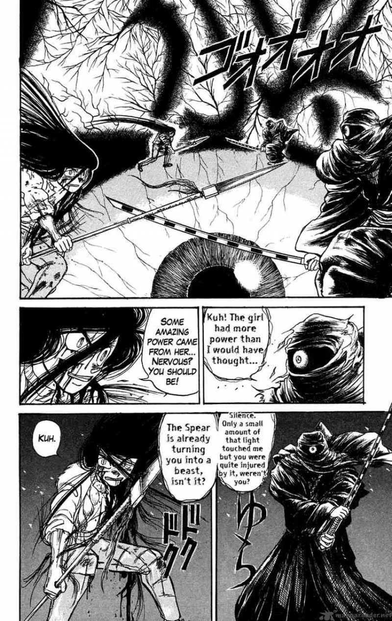 Ushio and Tora Chapter 93 page 6