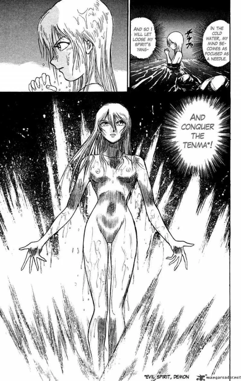 Ushio and Tora Chapter 93 page 11