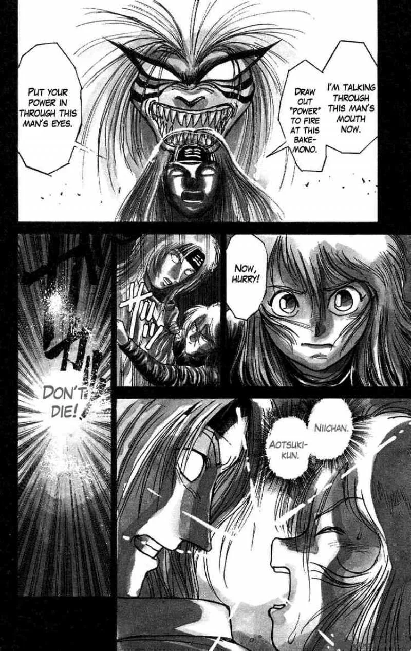 Ushio and Tora Chapter 93 page 2