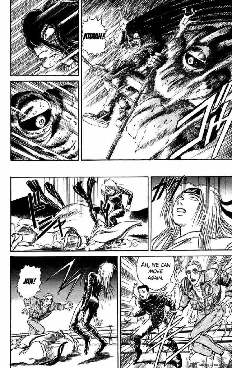 Ushio and Tora Chapter 93 page 4