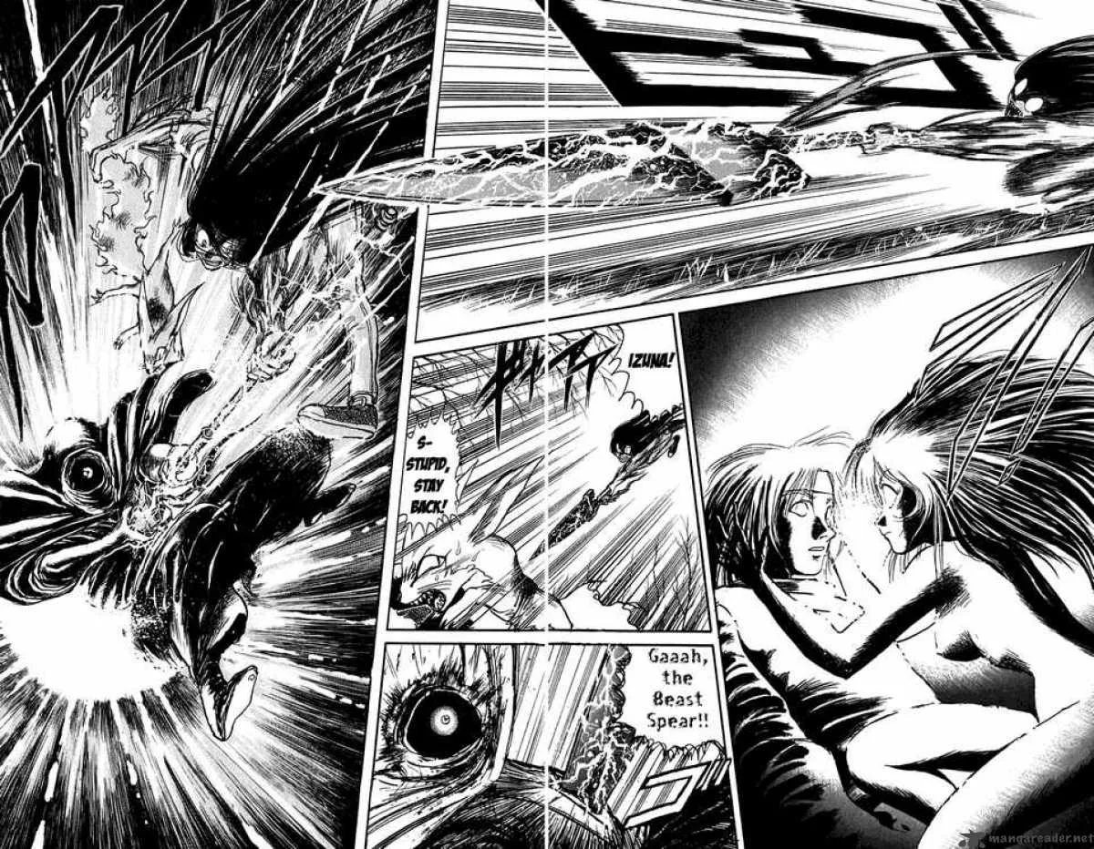 Ushio and Tora Chapter 93 page 17