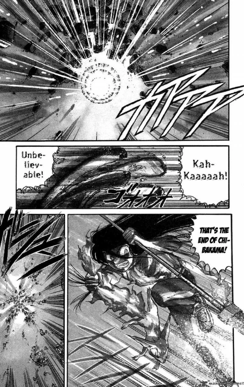 Ushio and Tora Chapter 94 page 2