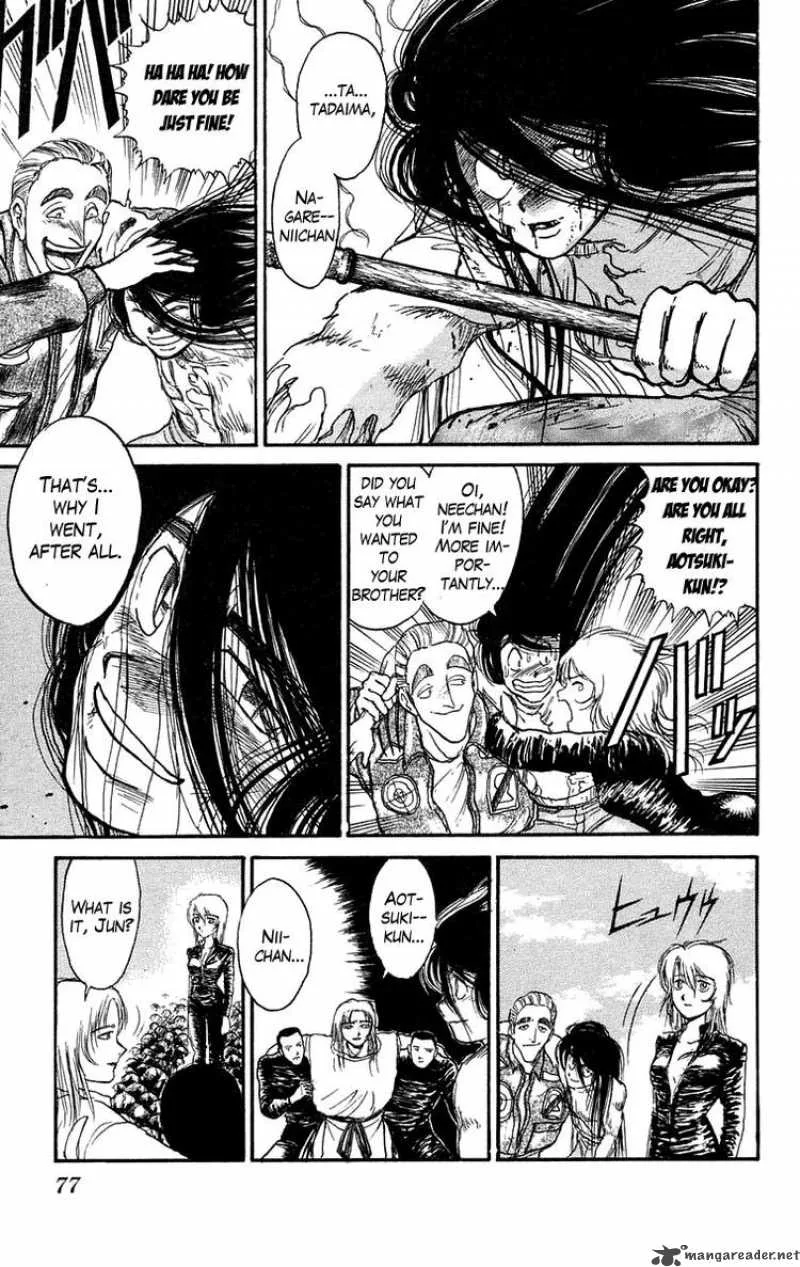 Ushio and Tora Chapter 94 page 9