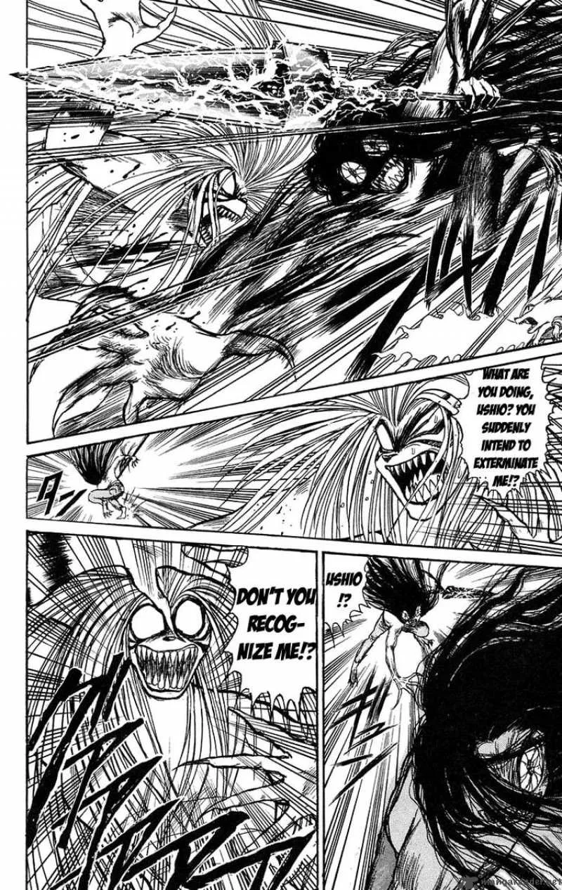 Ushio and Tora Chapter 94 page 17