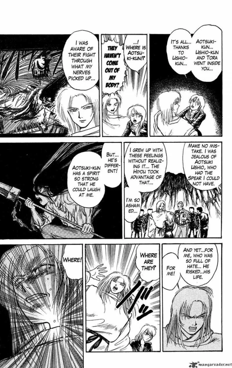 Ushio and Tora Chapter 94 page 7