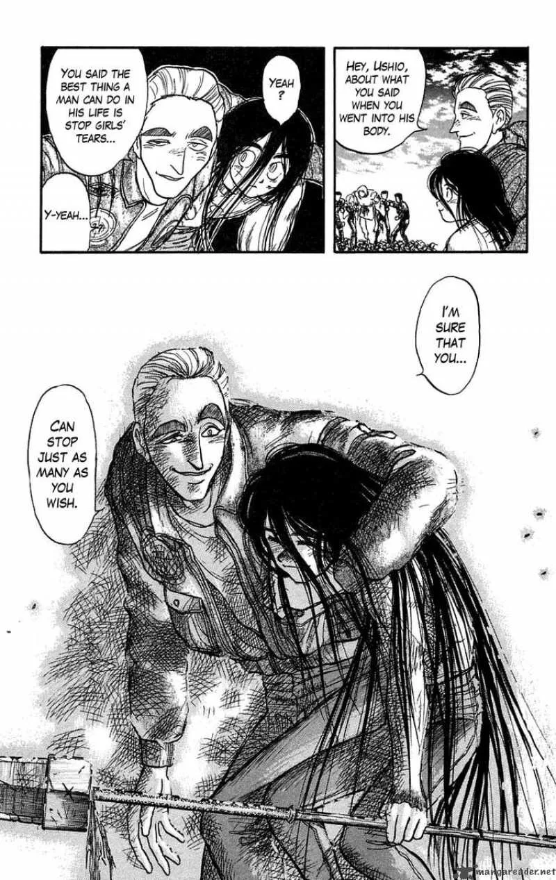 Ushio and Tora Chapter 94 page 11