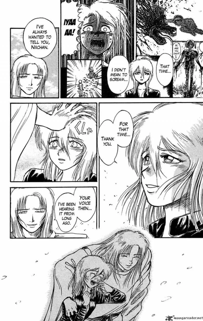 Ushio and Tora Chapter 94 page 10