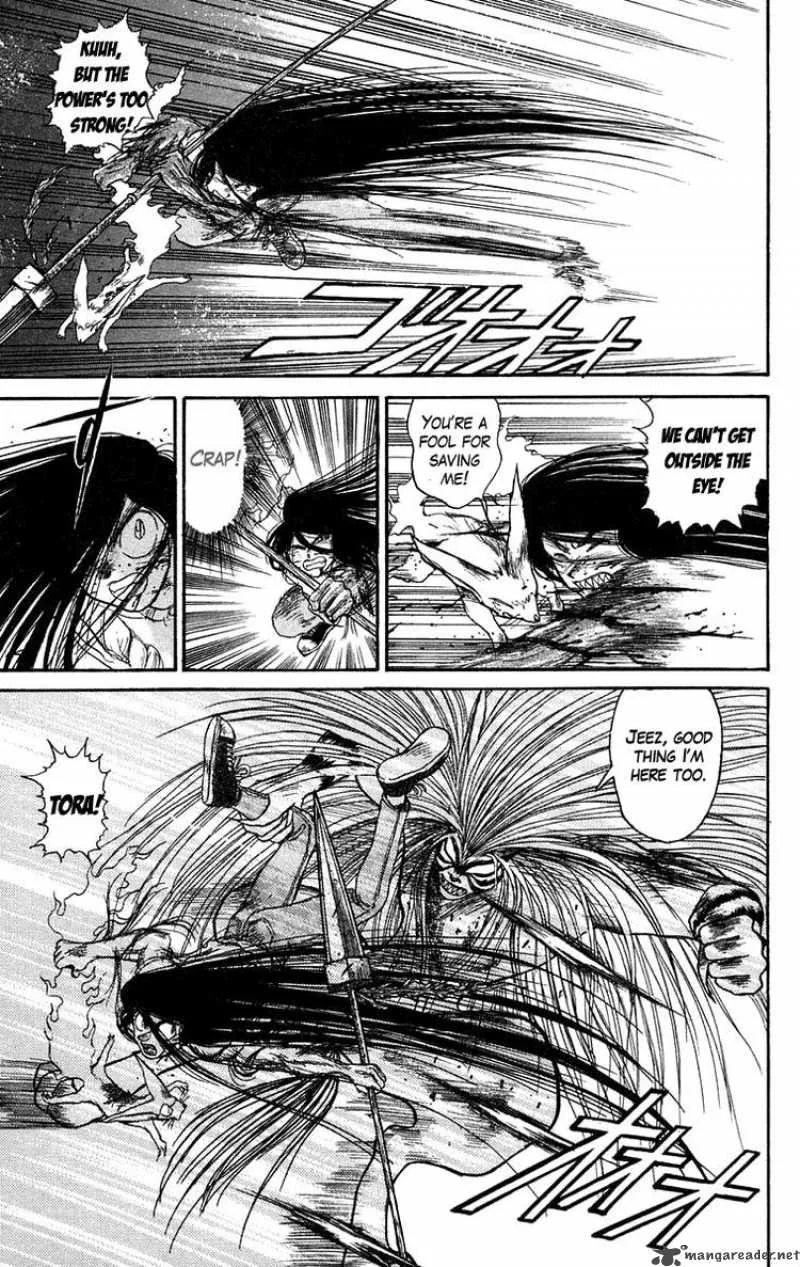 Ushio and Tora Chapter 94 page 3