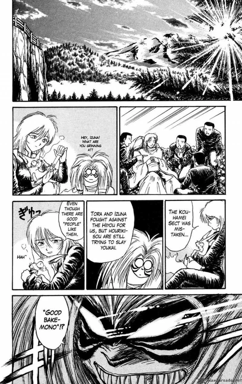 Ushio and Tora Chapter 94 page 12