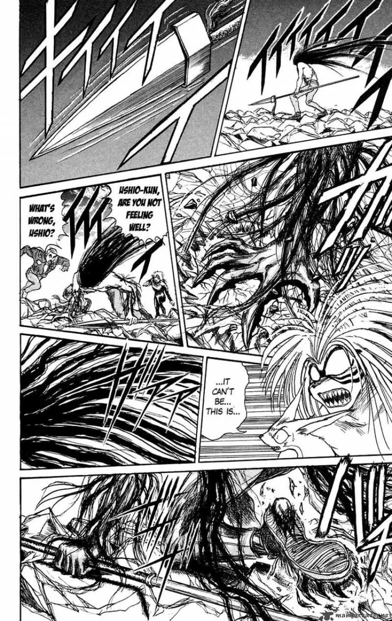 Ushio and Tora Chapter 94 page 14