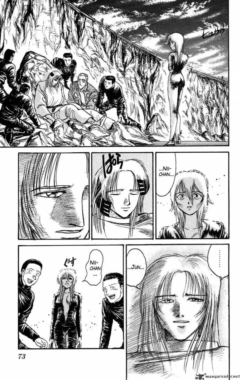 Ushio and Tora Chapter 94 page 5