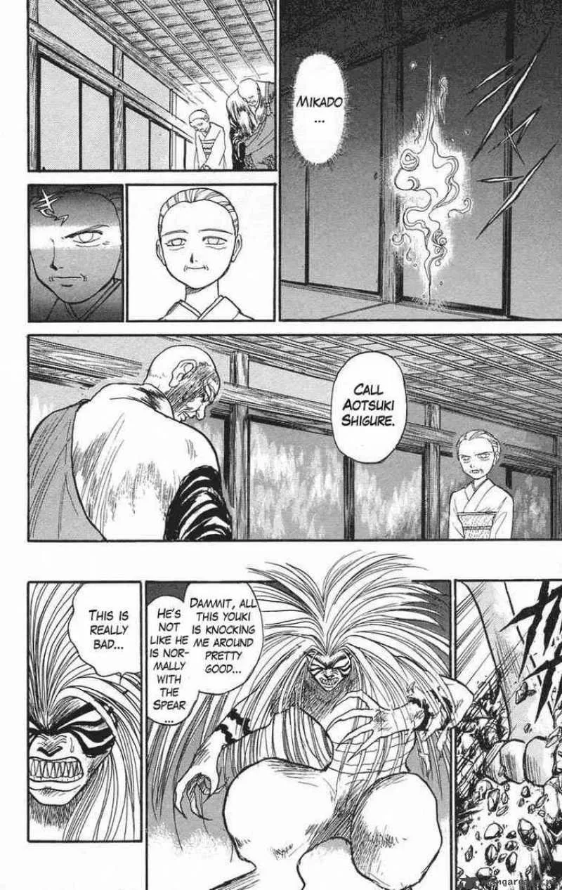 Ushio and Tora Chapter 95 page 8
