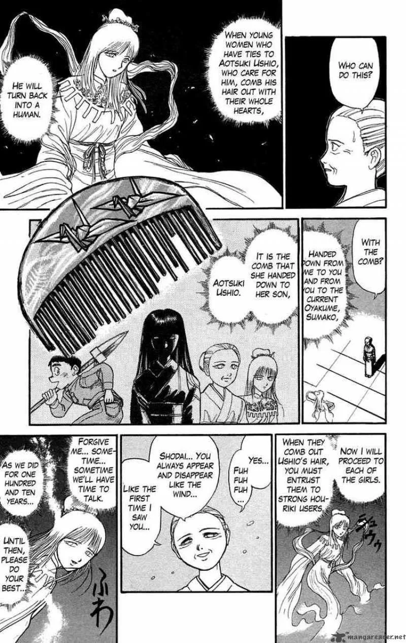 Ushio and Tora Chapter 95 page 7